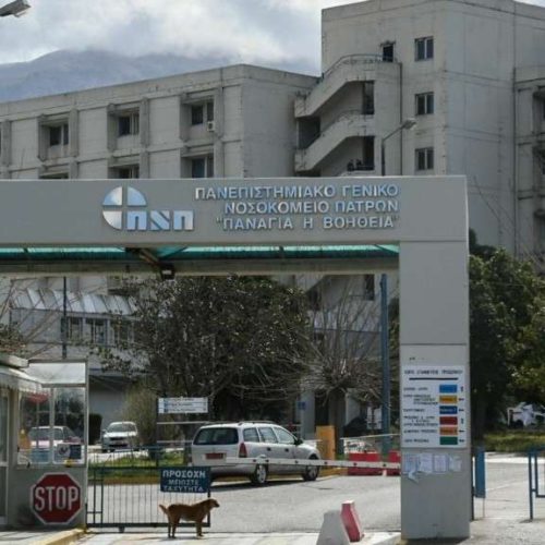 Θρίλερ στο Αγρίνιο: 4χρονο παιδί κατάπιε μπαταρία – Η δραματική διακομιδή στο Ρίο