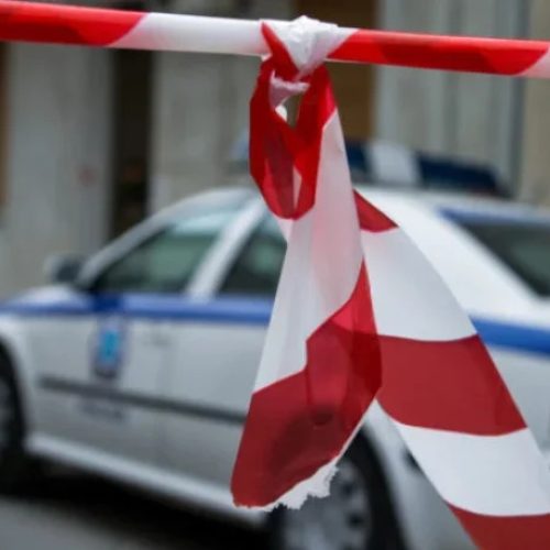 Βόλος: Έβαλαν γκαζάκια σε τράπεζα! – Αναζητούνται οι δράστες