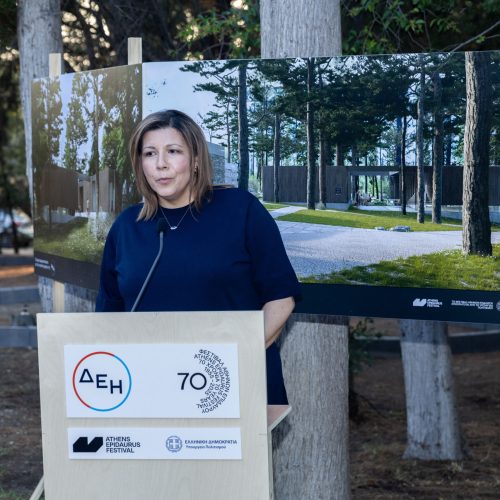 PAVILION Επιδαύρου: Ένα σημαντικό έργο υποδομής κληροδότημα του Φεστιβάλ Αθηνών Επιδαύρου για τις επόμενες γενιές