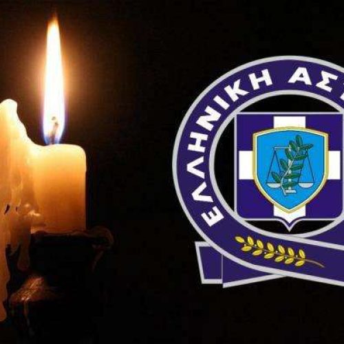 Πέθανε ξαφνικά εν ενεργεία Αρχιφύλακας