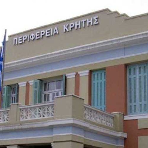 Παραίτηση – «βόμβα» στην Περιφέρεια Κρήτης «φωτογραφίζει» πτυχή του σκανδάλου ΟΠΕΚΕΠΕ