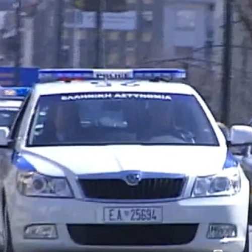 Ξέπλυμα χρημάτων από καρτέλ ναρκωτικών μέσω Κύπρου
