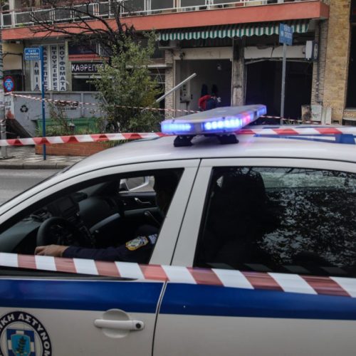 Λήξη συναγερμού στον Κορυδαλλό – Η ύποπτη τσάντα περιείχε… παιδικά ρούχα