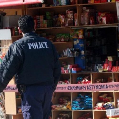 Σπείρα «ρήμαζε» περίπτερα σε περιοχές της Αττικής – Τρεις συλλήψεις