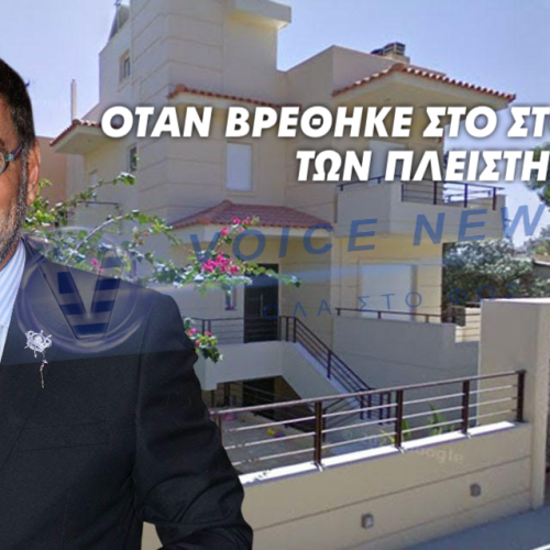 Πλαστοί πίνακες και παλαιότερα χρέη: Το «διπλό χτύπημα» για τον Γιώργο Τσαγκαράκη