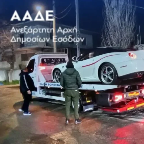 Επιχείρηση «ΔΕΟΣ»: Η ΑΑΔΕ δέσμευσε 229 πολυτελή οχήματα αξίας 10 εκατ. ευρώ