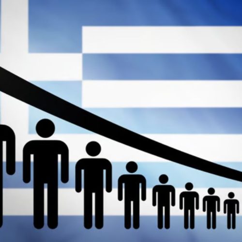 Συναγερμός για το δημογραφικό: Κάθε χρόνο μία ολόκληρη πόλη «χάνεται» στην Ελλάδα