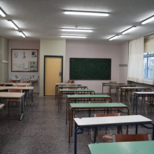 Νέα σχολική χρονιά με φρέσκια ύλη, καινοτόμα μαθήματα και το Ψηφιακό Φροντιστήριο στο… δεύτερο γύρο