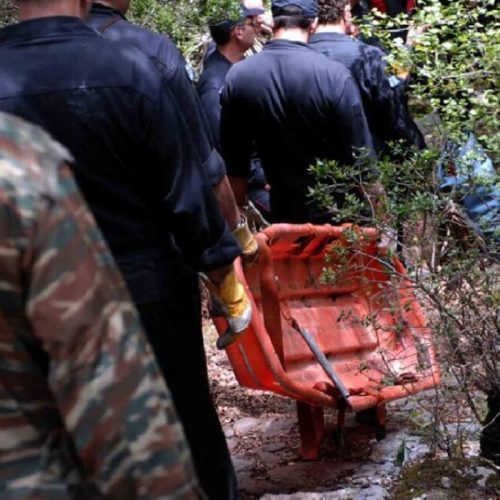 Τραγωδία στον Βίκο: Νεκρή εντοπίστηκε η Ολλανδή τουρίστρια που αγνοούνταν