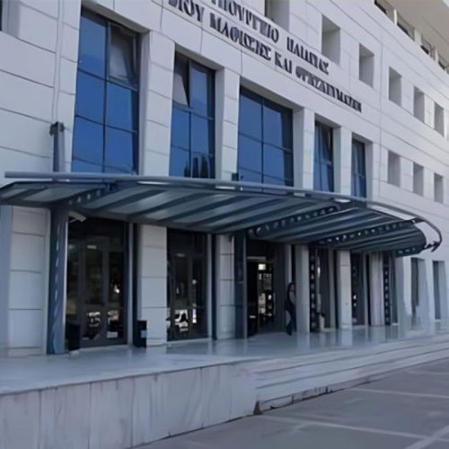 Δημοτικά 2025-2026: Τι αλλάζει στις τάξεις σύμφωνα με το Υπουργείο Παιδείας