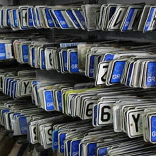 Νέες πινακίδες στην Ελλάδα: Περισσότερα γράμματα και ψηφία για να καλύψουν τον αυξανόμενο στόλο οχημάτων