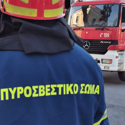 ΠΡΟΣΟΧΗ! Άναψε φωτιά και τα… ξερόκλαδα τον έκαψαν!
