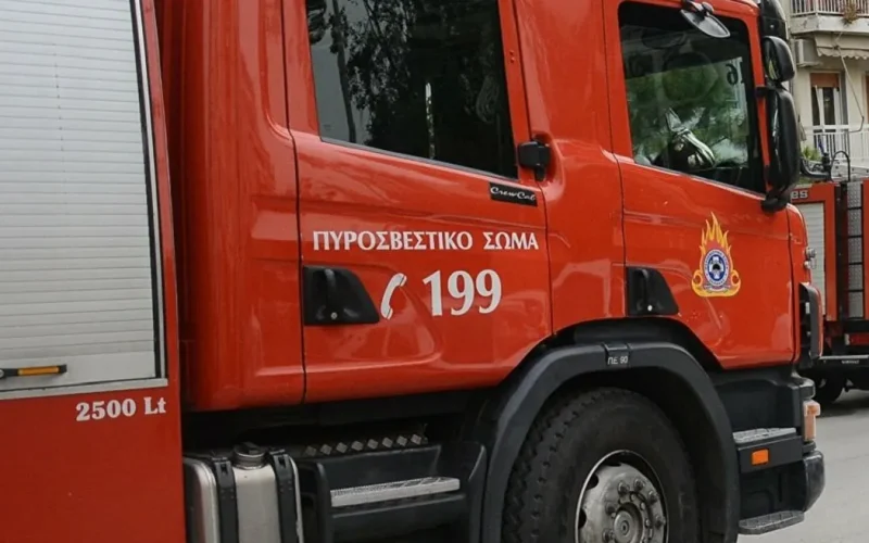 Τέθηκε υπό έλεγχο η φωτιά στο Χαϊδάρι