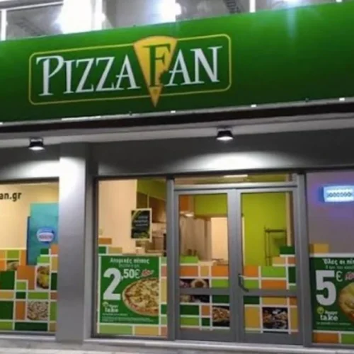 Επιχείρηση του ελληνικού FBI στη Pizza Fan για «πειραγμένες» αποδείξεις – Φοροδιαφυγή 25 εκατ. ευρώ, 9 συλλήψεις