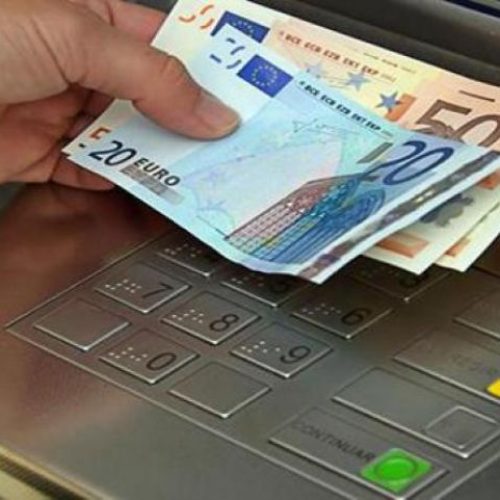 ΟΠΕΚΑ: Καταβάλλονται τα επιδόματα Οκτωβρίου – Οι δικαιούχοι