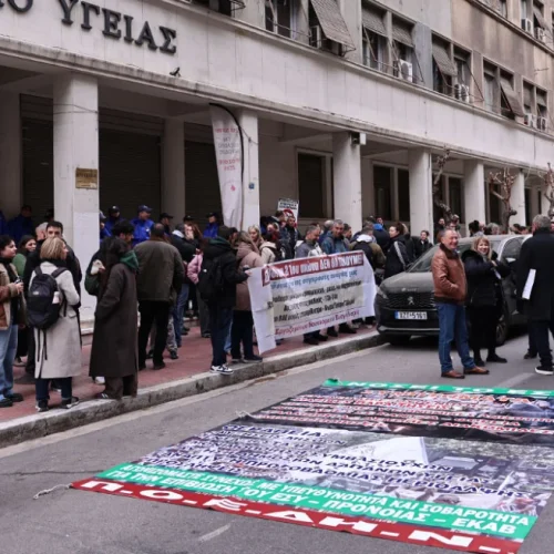 Απεργία στα δημόσια νοσοκομεία: Στάση εργασίας και πορεία στο υπουργείο Υγείας