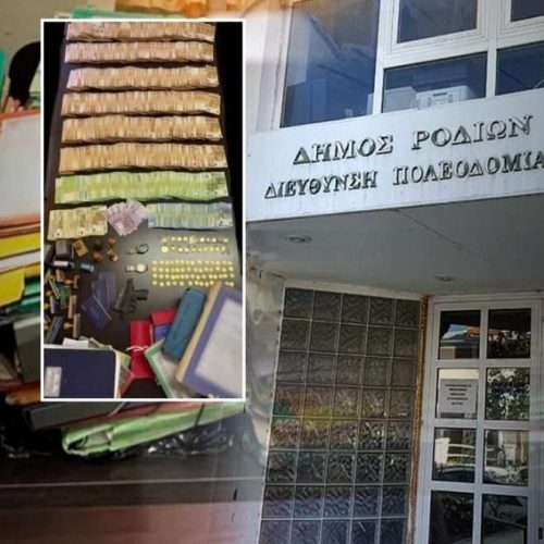 <p>pronews.gr</p>
