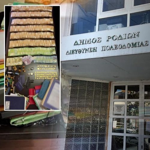 <p>pronews.gr</p>
