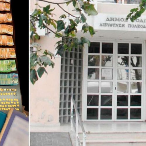 Ρόδος: Πλαστά πτυχία αγγλικών για 1.200€ – Σκάνδαλο με την προϊσταμένη της Πολεοδομίας