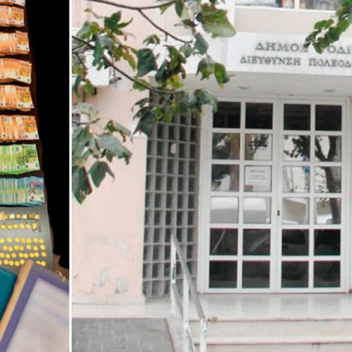 Σκάνδαλο-Ρόδος: Οι Υπάλληλοι της Πολεοδομίας Έπαιζαν τα Λεφτά από Εκβιασμούς στο Καζίνο