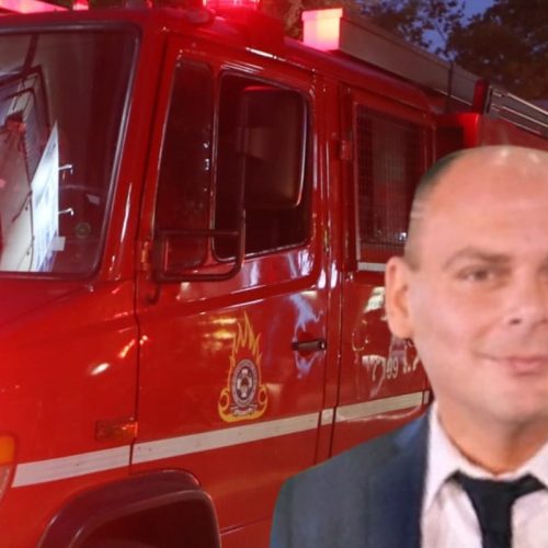Σέρρες: Σε εξέλιξη θρίλερ με την εξαφάνιση 45χρονου αξιωματικού της Πυροσβεστικής