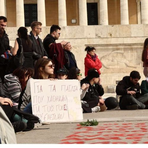 Τέμπη: Συγκεντρώσεις το Σάββατο 6/9 σε όλη την Ελλάδα