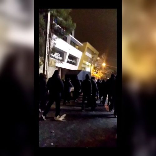Στο τραπέζι του Τραμπ οι στρατιωτικές επιλογές για το Ιράν – Προειδοποιήσεις της Τεχεράνης για αντίποινα σε αμερικανικές βάσεις