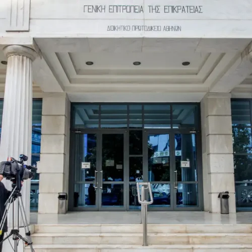 Φάρσα το τηλεφώνημα για βόμβες στο Πρωτοδικείο Αθηνών