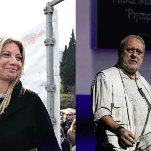 Νέα Βρώμικη Επίθεση του Ψαριανού στην Καρυστιανού – «Οι Έμποροι των Τεμπών» με Είσοδο 10€»