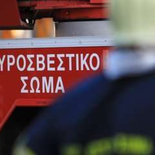 «ΦΩΤΙΑ» στο Διδυμότειχο
