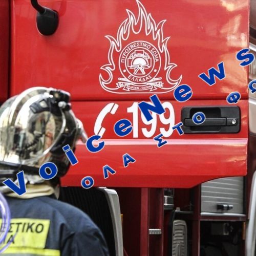 Οριοθετήθηκε η πυρκαγιά στο Ζευγολατιό Κορινθίας