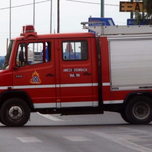 Πολύ υψηλός κίνδυνος πυρκαγιάς – Δείτε τις περιοχές που «κινδυνεύουν» περισσότερο