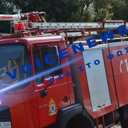 Ξέσπασε φωτιά στο Ζευγολατιό Κορινθίας