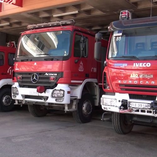 Πυρκαγιά σε υπαίθρια χωματερή στο Καστελόριζο