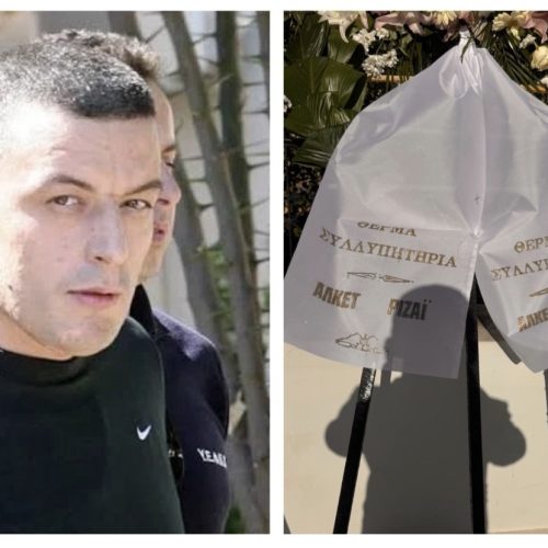 ΚΙΝΗΣΗ ΓΕΜΑΤΗ ΕΡΩΤΗΜΑΤΙΚΑ: Ο ΑΛΚΕΤ ΡΙΖΑΪ ΕΣΤΕΙΛΕ ΣΤΕΦΑΝΙ ΣΤΗΝ ΚΗΔΕΙΑ ΤΗΣ ΜΗΤΕΡΑΣ ΤΟΥ ΒΑΓΓΕΛΗ ΜΑΡΙΝΑΚΗ
