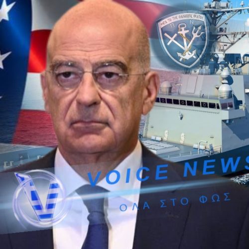 “ΝΑΥΑΓΙΟ” H EΠΙΛΟΓΗ ΔΕΝΔΙΑ ΓΙΑ ΤΑ CONSTELLATION-ΠΑΡΑΚΑΛΑΜΕ ΝΑ ΜΑΣ ΕΠΙΣΤΡΕΨΟΥΝ ΤΑ ΛΕΦΤΑ ΠΟΥ ΔΩΣΑΜΕ ΜΕΤΑ ΑΠΟ ΑΚΥΡΩΣΗ ΤΟΥ ΠΡΟΓΡΑΜΜΑΤΟΣ! ΠΟΣΑ ΔΩΣΑΜΕ ΤΕΛΙΚΑ κ. ΔΕΝΔΙΑ;