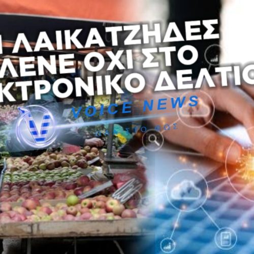 {"data":{"pictureId":"0344f3d462004a73ae240cce0dcbec9f","appversion":"7.9.0","stickerId":"","filterId":"","infoStickerId":"1759259674935.png","imageEffectId":"","playId":"","activityName":"","os":"android","product":"retouch","originAppId":"7356","exportType":"","editType":"","alias":"","enterFrom":"enter_launch","capability_key":["sticker","text"],"capability_extra_v2":{"sticker":[{"effect_id":"1759259674935.png","panel":"sticker"},{"panel":"sticker"}],"text":[{"effect_id":"190615955","panel":"text"}]},"effect_type":"tool","effect_id":"sticker"},"source_type":"hypic","tiktok_developers_3p_anchor_params":"{\"client_key\":\"awgvo7gzpeas2ho6\",\"template_id\":\"\",\"filter_id\":[],\"capability_key\":[\"sticker\",\"text\"],\"capability_extra_v2\":{\"sticker\":[{\"effect_id\":\"1759259674935.png\",\"panel\":\"sticker\"},{\"panel\":\"sticker\"}],\"text\":[{\"effect_id\":\"190615955\",\"panel\":\"text\"}]}}"}
