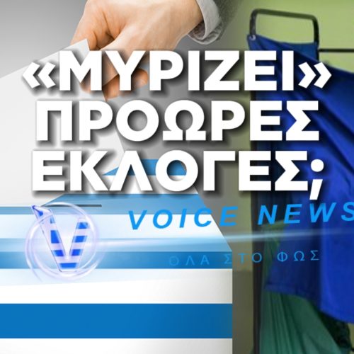 {"data":{"source_platform":"mobile_2","pictureId":"1ff23605179241e1bd3c121d3af2f59b","appversion":"8.2.0","stickerId":"","filterId":"","infoStickerId":"1770916625460.png","imageEffectId":"","playId":"","activityName":"","os":"android","product":"retouch","originAppId":"7356","exportType":"","editType":"","alias":"","enterFrom":"enter_launch","capability_key":["sticker","text"],"capability_extra_v2":{"sticker":[{"panel":"sticker"},{"effect_id":"1770916625460.png","panel":"sticker"}],"text":[{"effect_id":"190615955","panel":"text"},{"effect_id":"190390233","panel":"text"}]},"effect_type":"tool","effect_id":"sticker"},"source_type":"hypic","tiktok_developers_3p_anchor_params":"{\"client_key\":\"awgvo7gzpeas2ho6\",\"template_id\":\"\",\"filter_id\":[],\"capability_key\":[\"sticker\",\"text\"],\"capability_extra_v2\":{\"sticker\":[{\"panel\":\"sticker\"},{\"effect_id\":\"1770916625460.png\",\"panel\":\"sticker\"}],\"text\":[{\"effect_id\":\"190615955\",\"panel\":\"text\"},{\"effect_id\":\"190390233\",\"panel\":\"text\"}]}}"}
