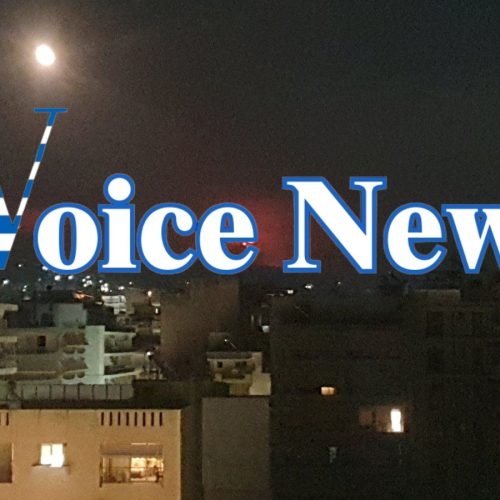 Πάτρα: Έφτασε στο Ρωμανό η «ΦΩΤΙΑ» – Απειλεί εργοστάσιο ποτοποιίας!