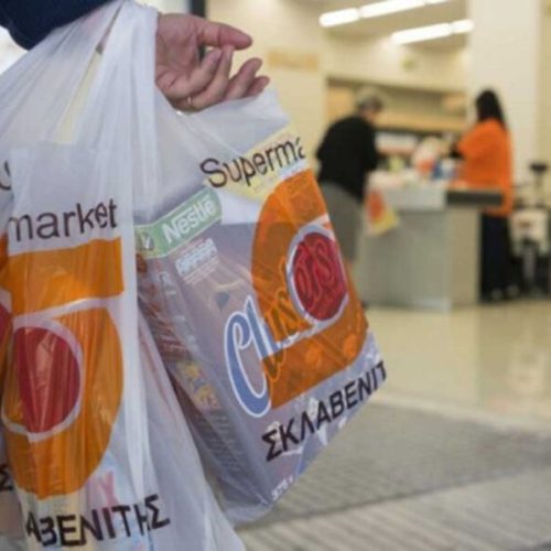 ΕΝ ΕΧΟΥΝ ΜΙΑ ΟΙ ΚΑΤΑΝΑΛΩΤΕΣ – ΚΑΤΑΣΤΡΟΦΙΚΗ Η ΕΙΚΟΝΑ ΤΗΣ ΧΡΙΣΤΟΥΓΕΝΝΙΑΤΙΚΗΣ ΑΓΟΡΑΣ 