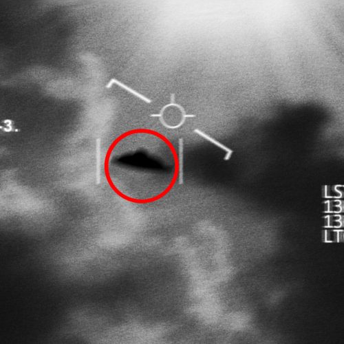 Η Βρετανία επιβεβαιώνει την ύπαρξη UFO; – Μελετούσε ενεργά το φαινόμενα