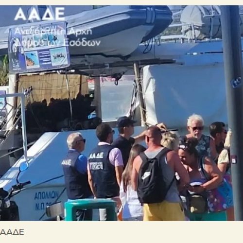 Οι ιδιοκτήτες ημερόπλοιων της Κω αντικρούουν τα δημοσιεύματα περί εκτεταμένης φοροδιαφυγής | «Οι κατηγορίες είναι πολύ μακριά από την πραγματικότητα»
