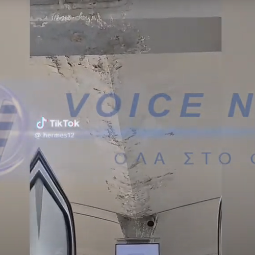 ΚΙΝΔΥΝΟΣ ΘΑΝΑΤΟΣ ΣΤΟΝ ΟΣΕ ΘΕΣΣΑΛΟΝΙΚΗΣ! ΕΠΙΒΑΤΕΣ ΠΕΡΙΜΕΝΟΥΝ ΚΑΤΩ ΑΠΟ ΣΑΠΙΟ ΕΤΟΙΜΟΡΡΟΠΟ ΣΚΕΠΑΣΤΡΟ!