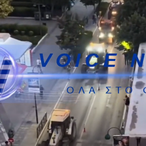 «Βγήκαν τα Τρακτέρ» στη Λάρισα κατά της «Κυβερνητικής Αδιαφορίας» και του «Σκανδάλου του ΟΠΕΚΕΠΕ»