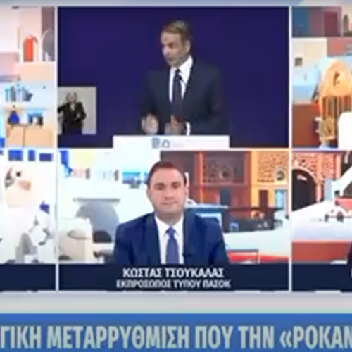 «Ζει δύσκολα με… τη βουλευτική αποζημίωση!» Ο Λοβέρδος προκαλεί την κοινωνία που στενάζει! [ΒΙΝΤΕΟ]