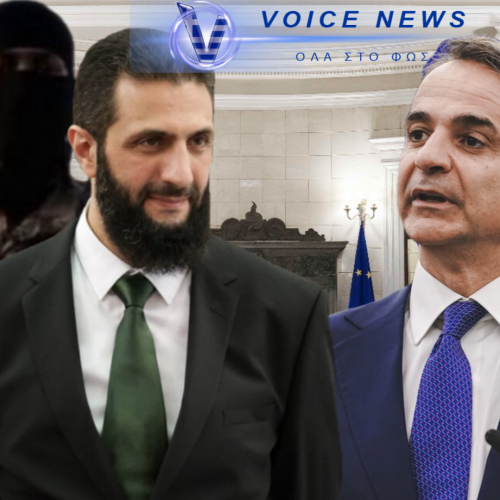 ΑΙΣΧΟΣ! ΝΤΡΟΠΗ ΚΑΙ ΑΠΟΣΤΡΟΦΗ! Ο ΜΗΤΣΟΤΑΚΗΣ ΣΥΝΑΝΤΑ ΤΟΝ ΣΦΑΓΕΑ ΤΩΝ ΧΡΙΣΤΙΑΝΩΝ ΤΖΟΛΑΝΙ!