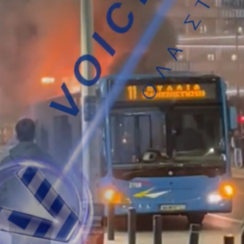 ΣΥΜΒΑΙΝΕΙ ΤΩΡΑ! ΠΑΡΑΝΑΛΩΜΑ ΤΟΥ ΠΥΡΟΣ ΛΕΩΦΟΡΕΙΟ ΣΤΗΝ ΚΑΡΔΙΑ ΤΗΣ ΘΕΣΣΑΛΟΝΙΚΗΣ (ΒΙΝΤΕΟ)