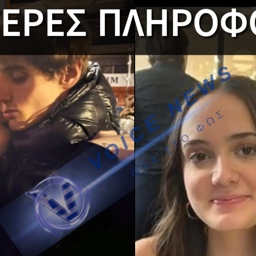 ΚΡΑΝ ΜΟΝΤΑΝΑ: ΕΞΕΛΙΞΕΙΣ ΓΙΑ ΤΗΝ ΑΛΙΚΗ ΚΑΛΛΕΡΓΗ – ΑΓΝΩΣΤΗ Η ΤΥΧΗ ΤΩΝ ΦΙΛΩΝ ΤΗΣ!