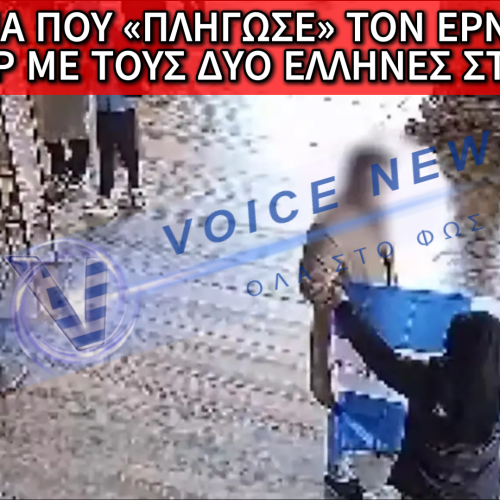 ΔΕΚΑ ΜΕΡΕΣ ΣΤΙΣ ΤΟΥΡΚΙΚΕΣ ΦΥΛΑΚΕΣ ΓΙΑ ΤΗΝ ΕΛΛΑΔΑ ΚΑΙ ΤΗΝ ΟΡΘΟΔΟΞΙΑ! ΑΥΤΗ ΕΙΝΑΙ Η ΗΡΩΙΔΑ ΠΟΥ ΕΓΚΑΤΕΛΕΙΨΕ Η ΚΥΒΕΡΝΗΣΗ