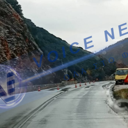 Κόπηκε στα δύο ο δρόμος: Μεγάλη κατολίσθηση προκαλεί κυκλοφοριακό χάος στην Κοζάνη